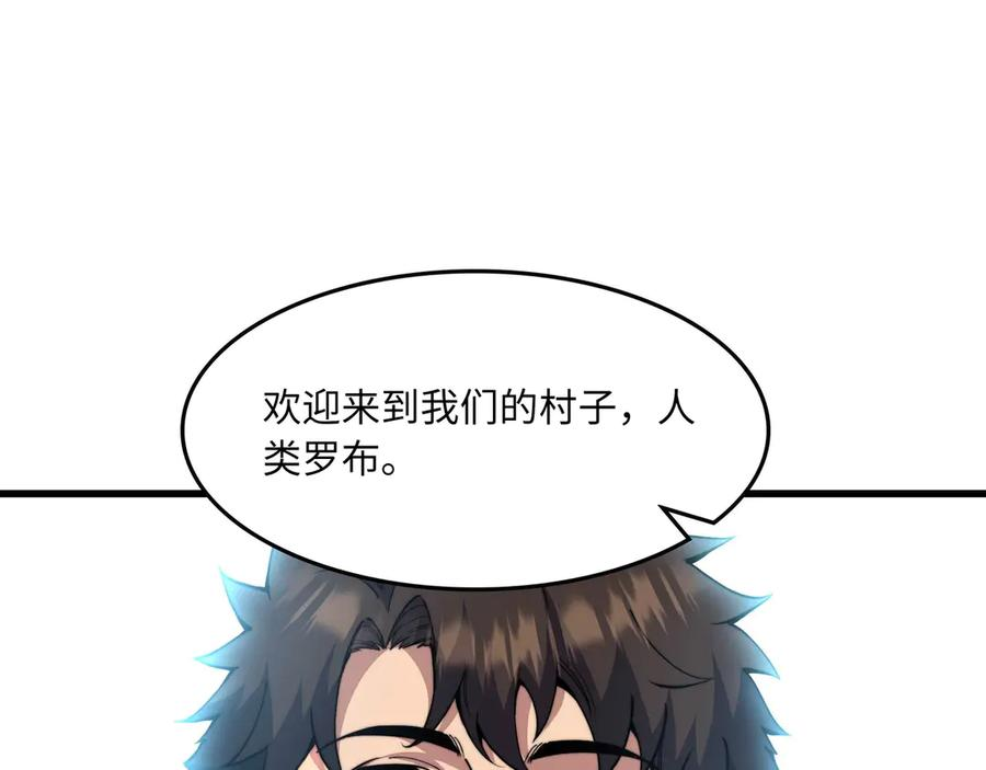 第762页