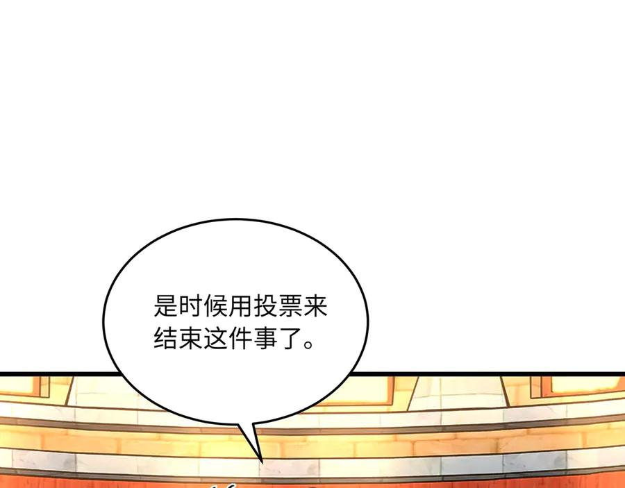 第585页
