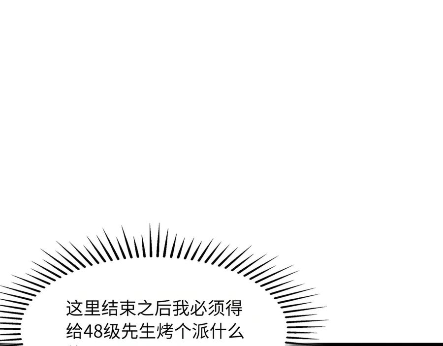 第573页