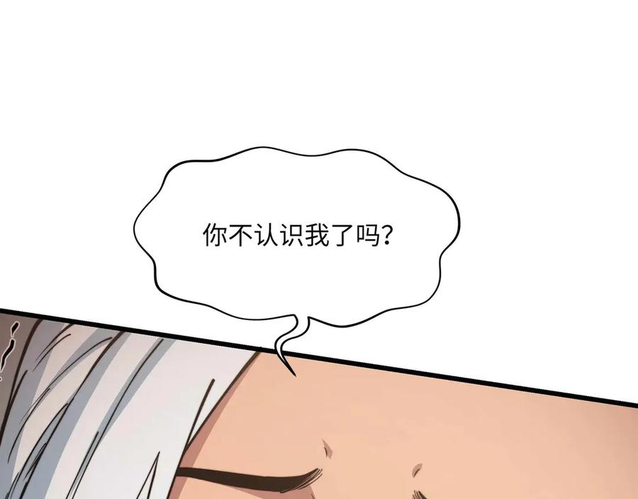 第525页