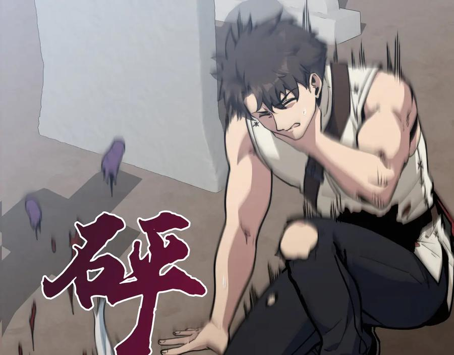 第657页