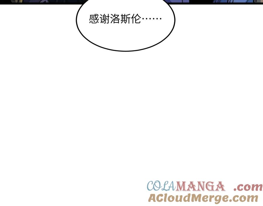 第732页