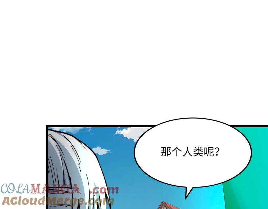 第768页
