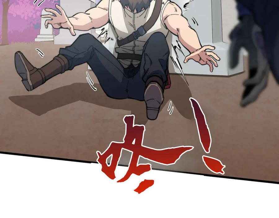 第507页