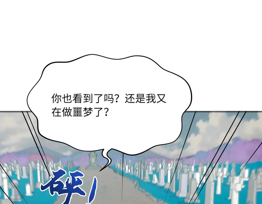 第351页