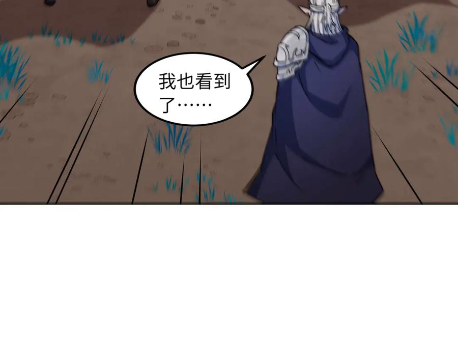 第357页