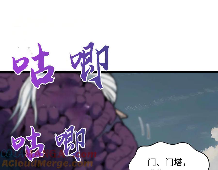 第552页