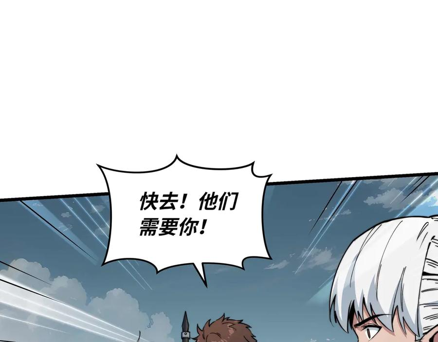 第417页