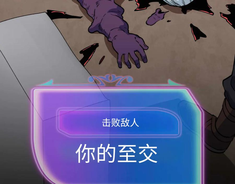 第675页