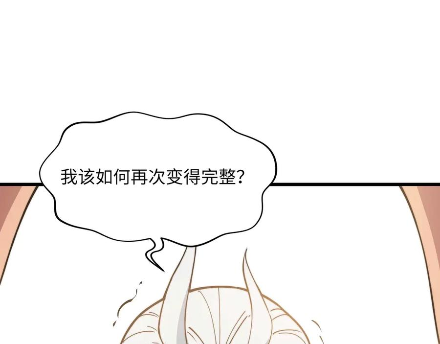 第249页