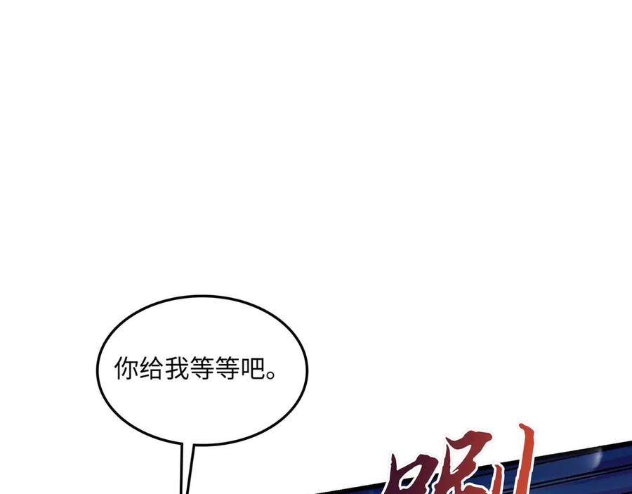 第561页