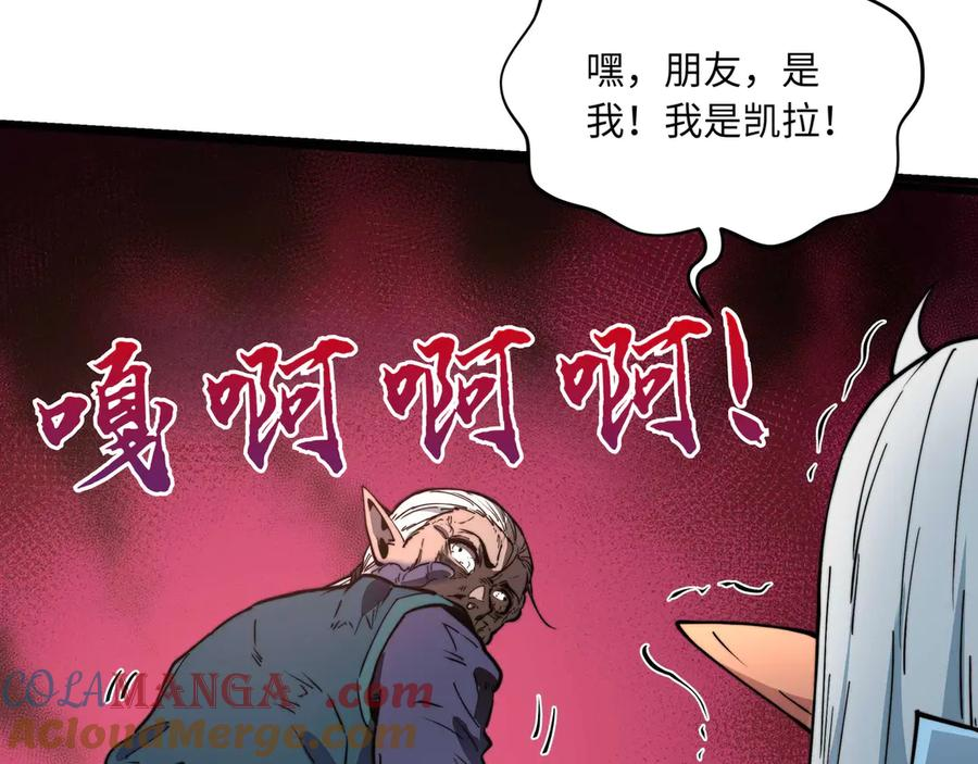 第516页