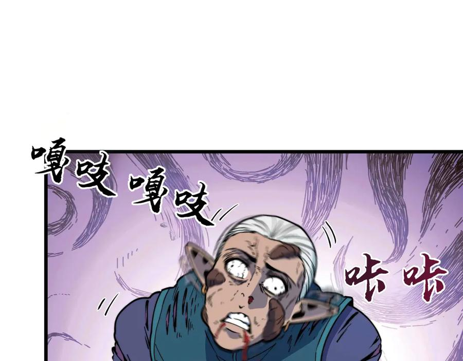 第537页