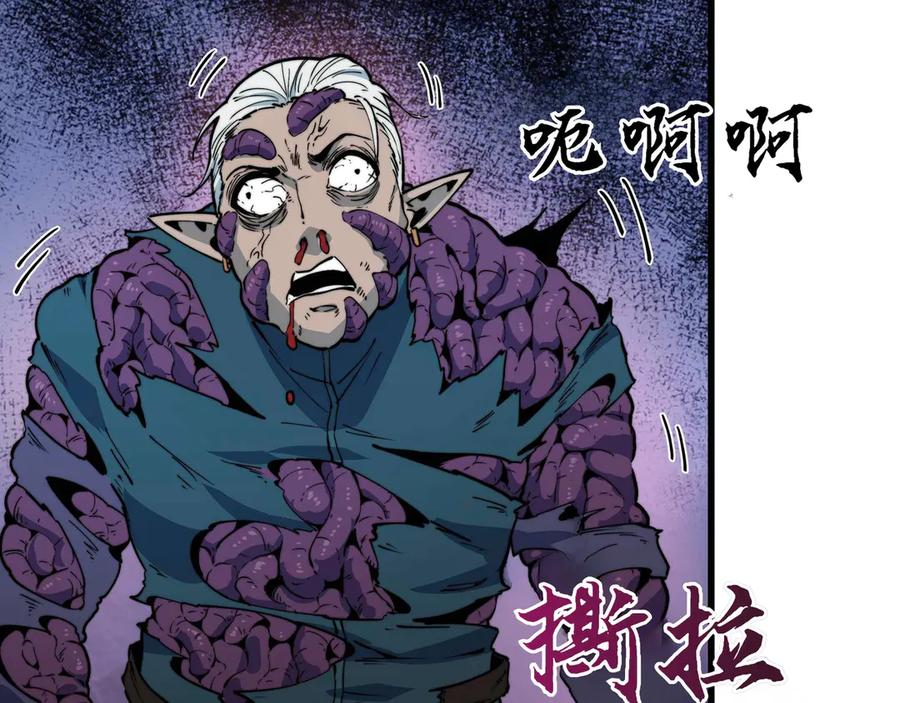 第543页
