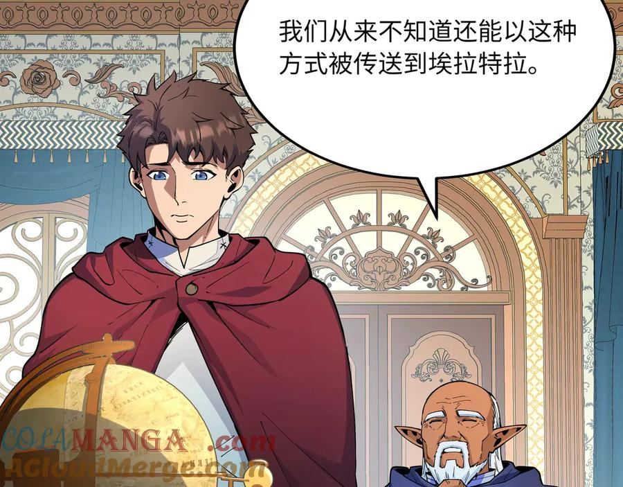 第312页