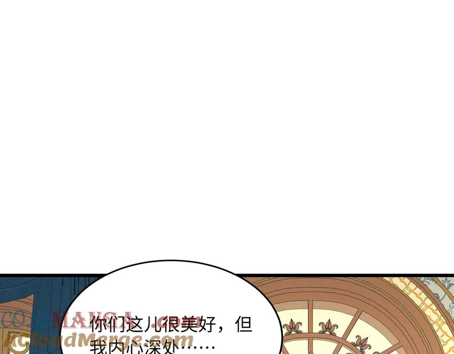 第288页