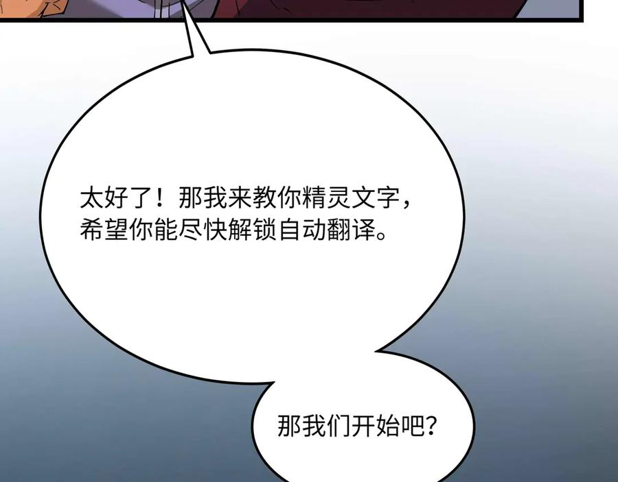 第762页
