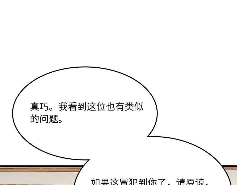 第459页