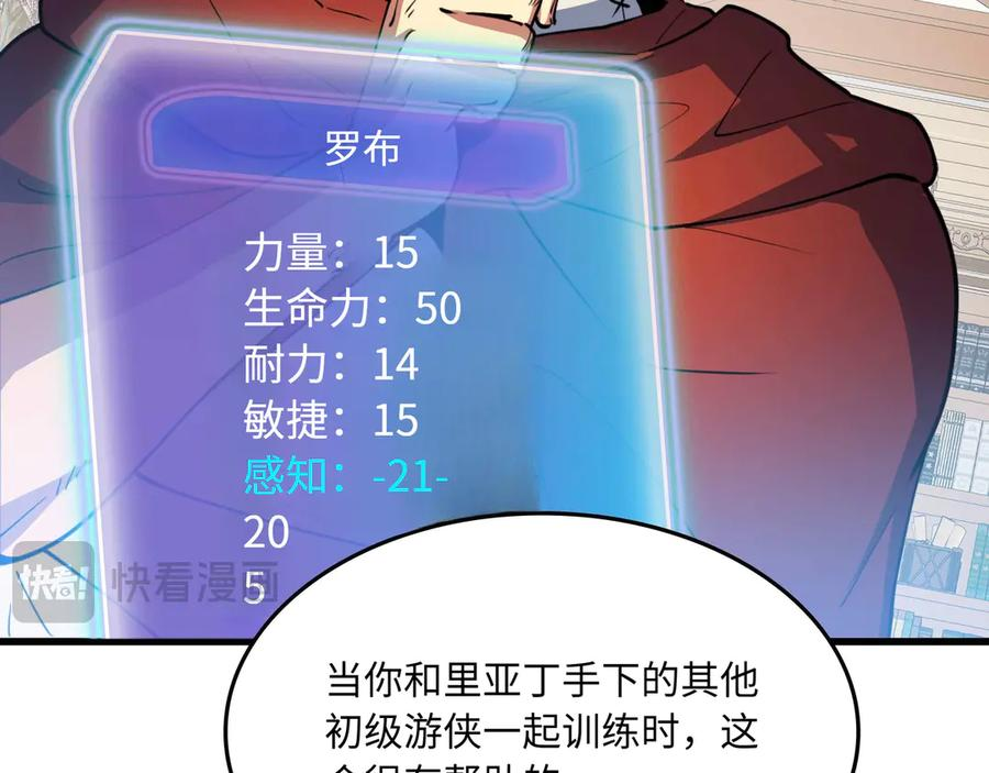 第534页