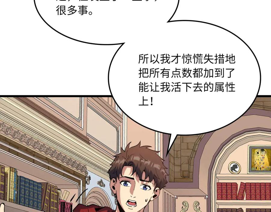 第471页