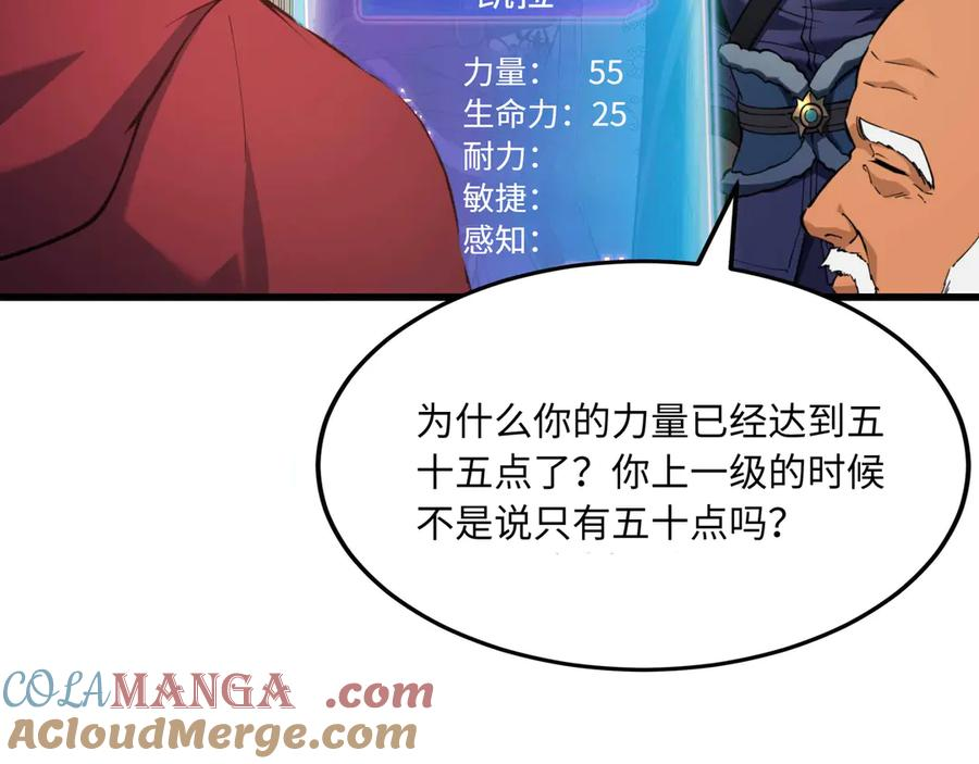 第444页