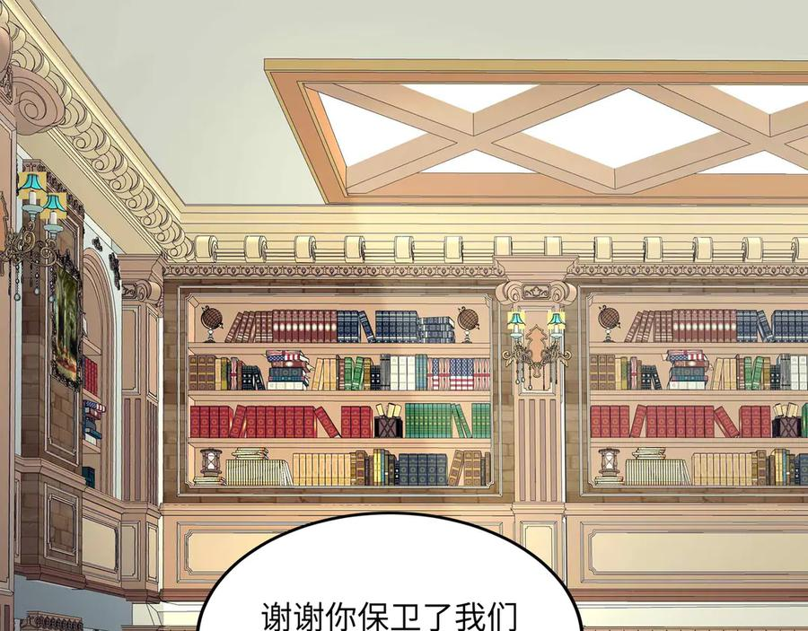 第267页
