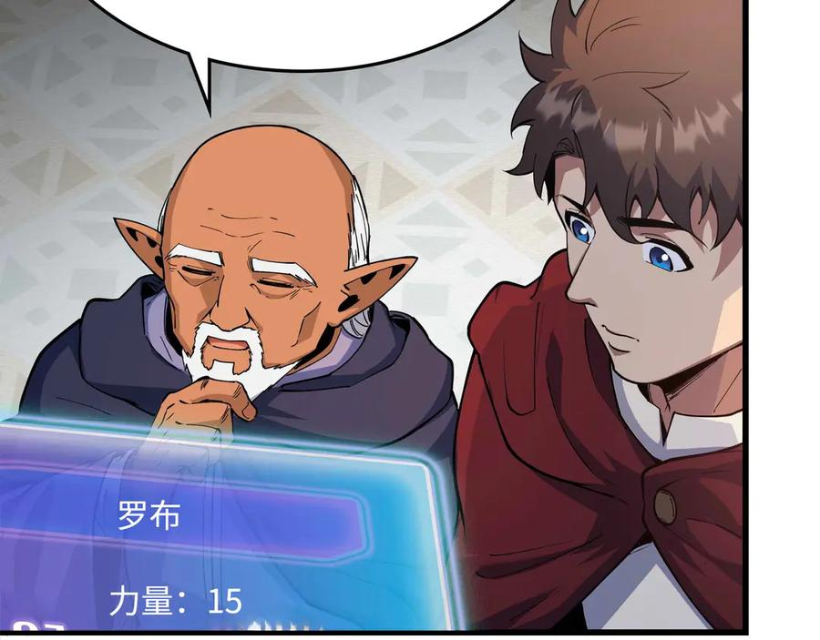 第483页