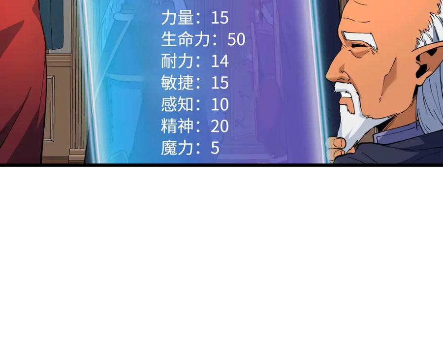 第465页