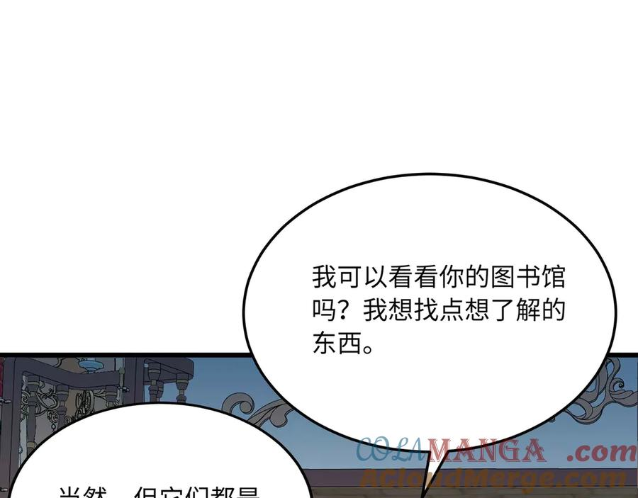 第744页