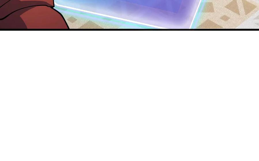 第723页