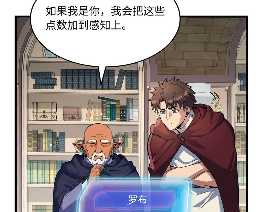 第522页