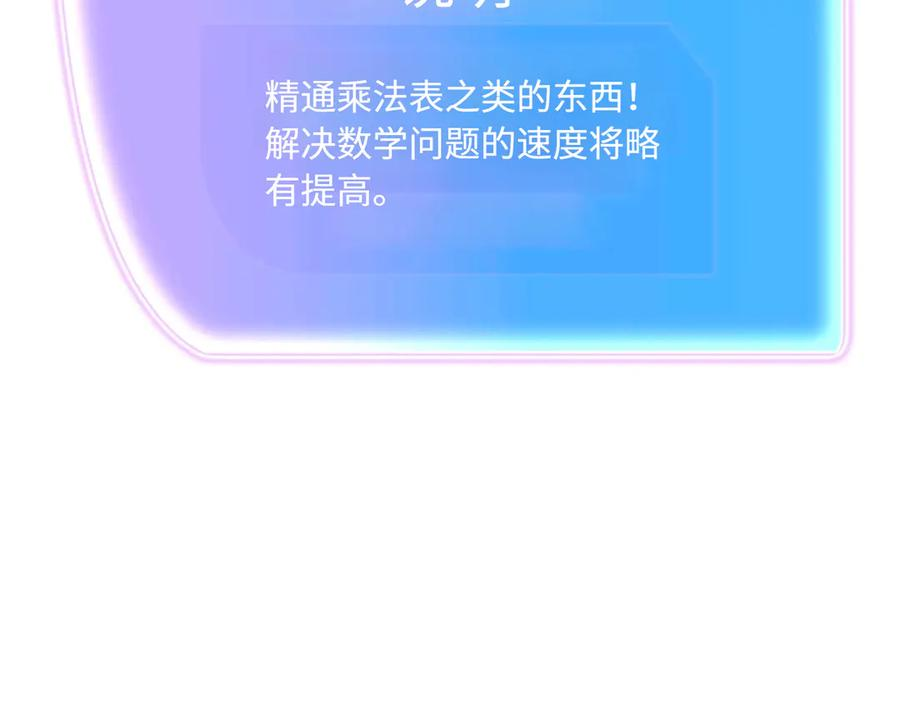 第693页