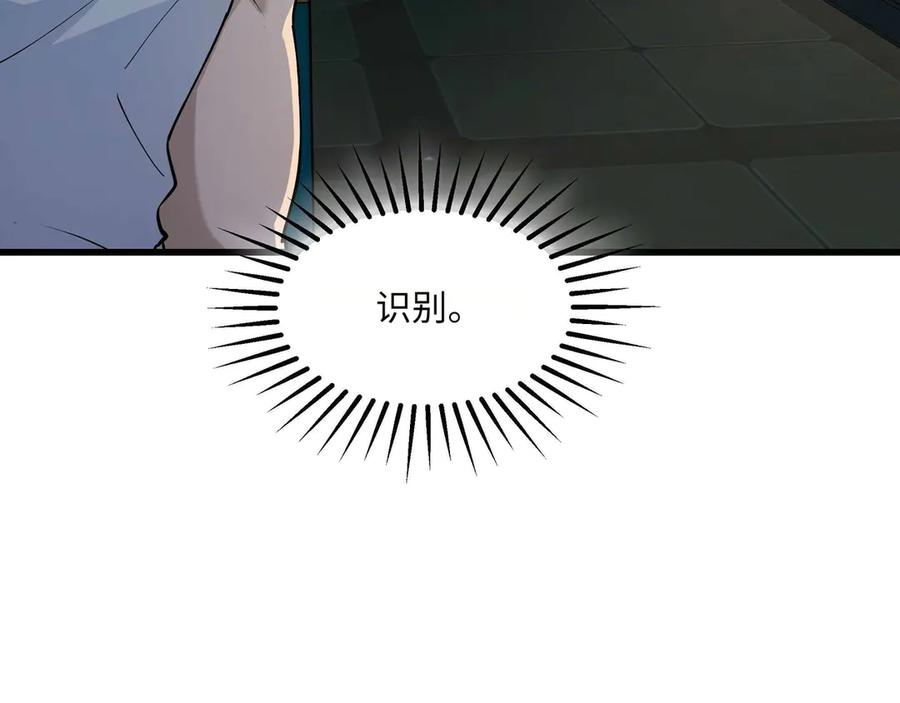 第594页