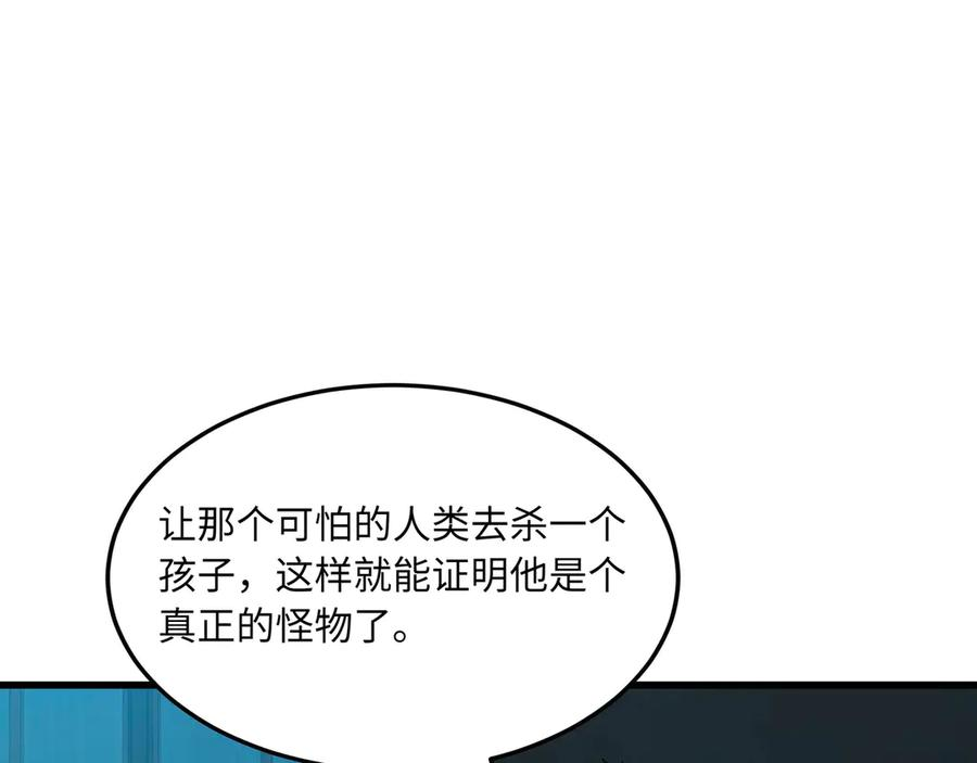 第786页