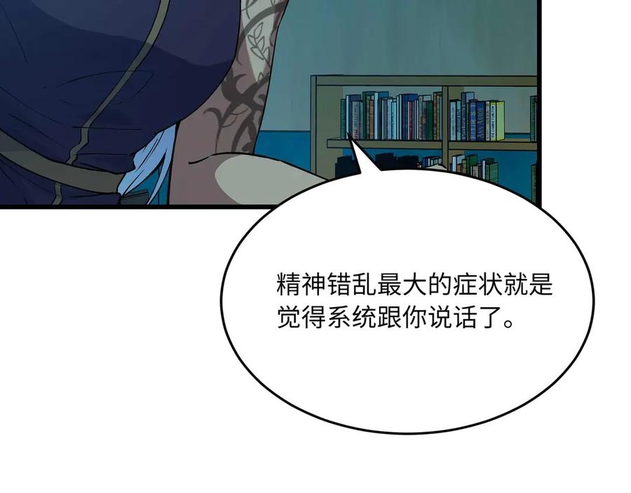 第246页