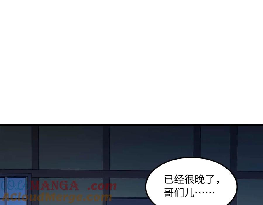 第756页