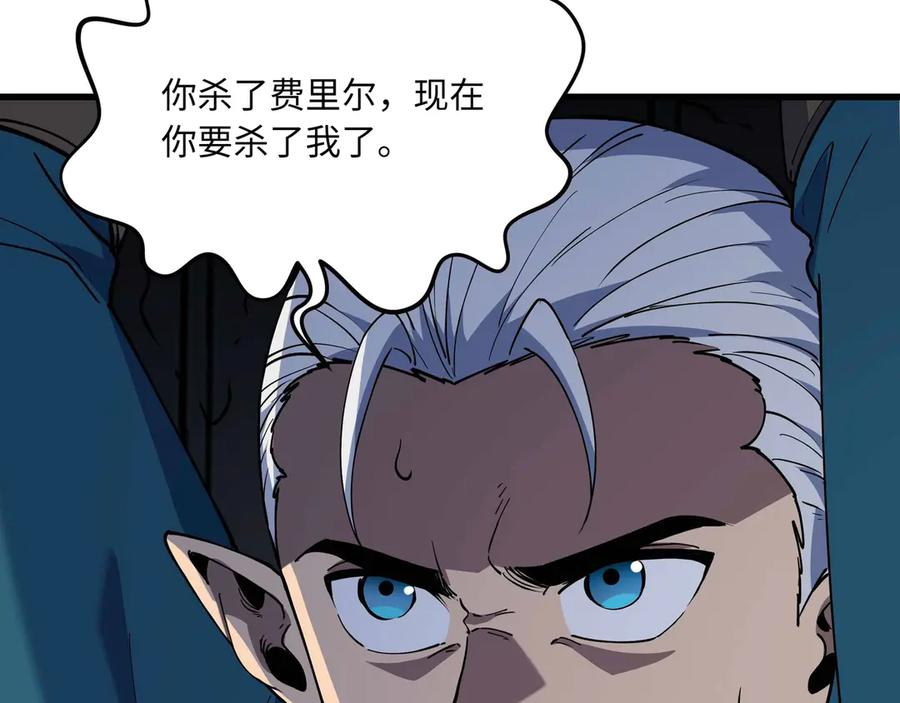 第714页