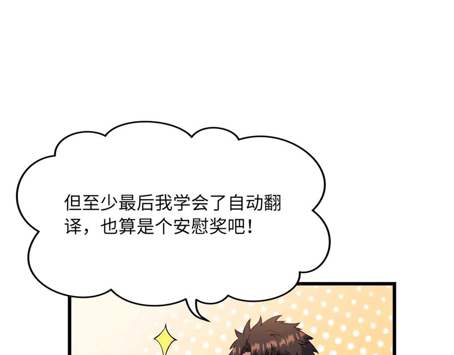 第279页