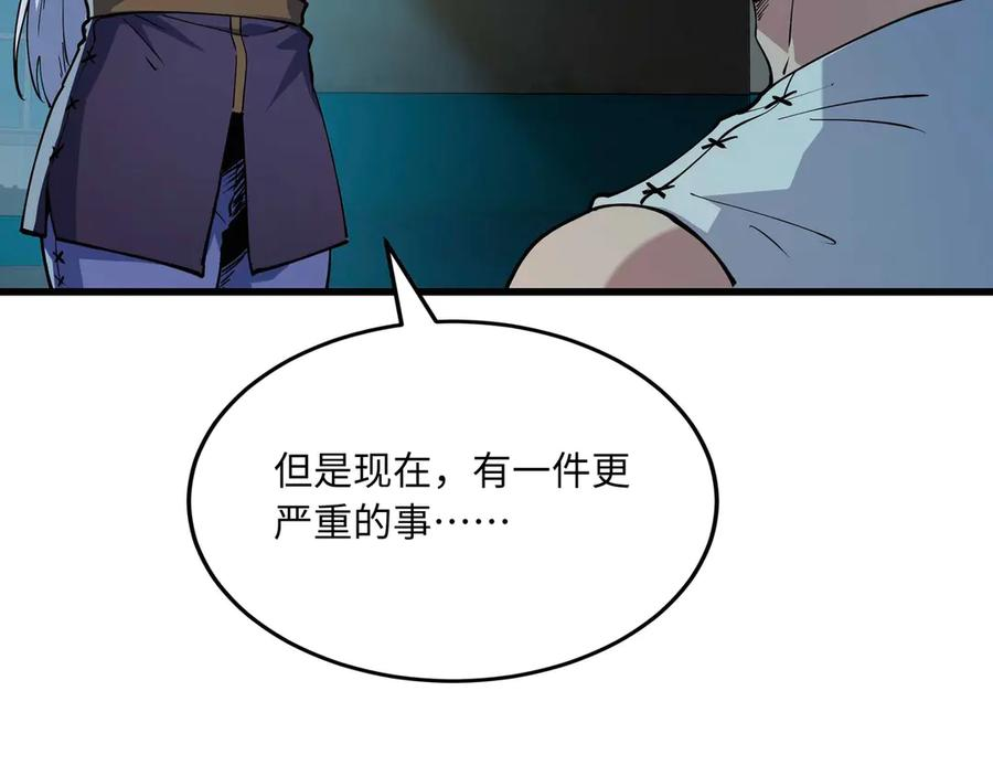 第294页