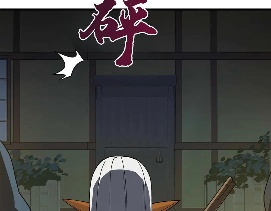 第501页