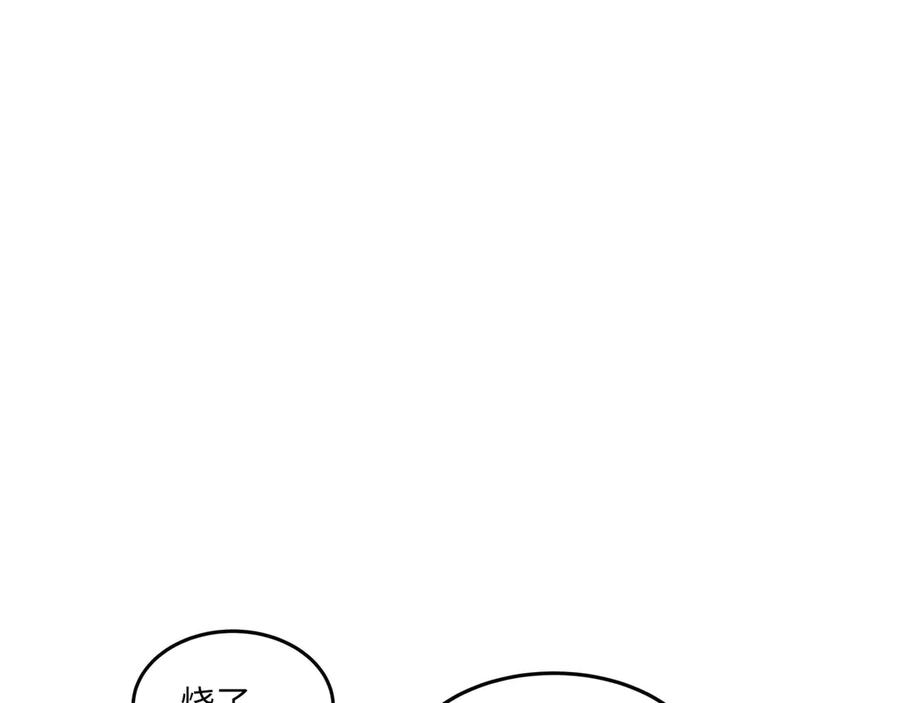 第330页