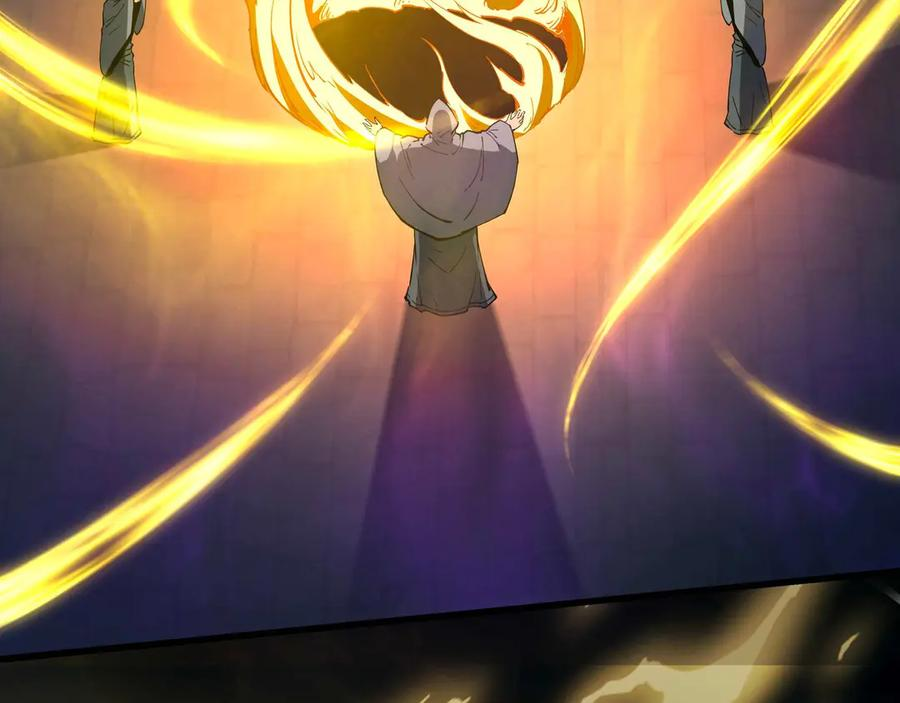 第825页