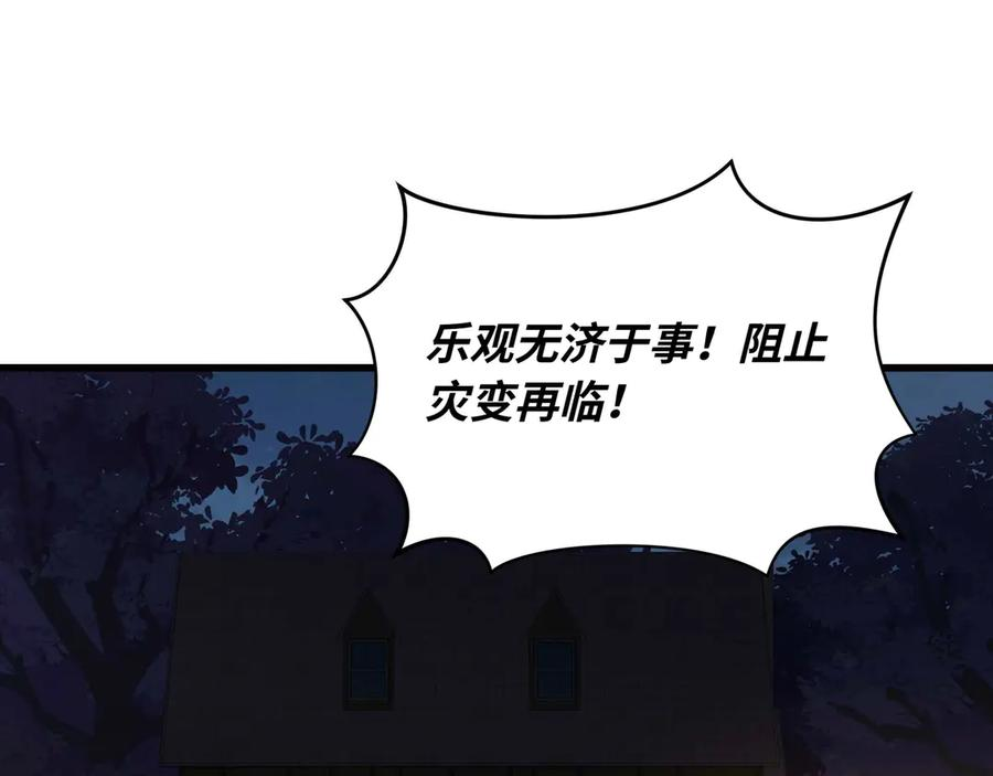 第474页