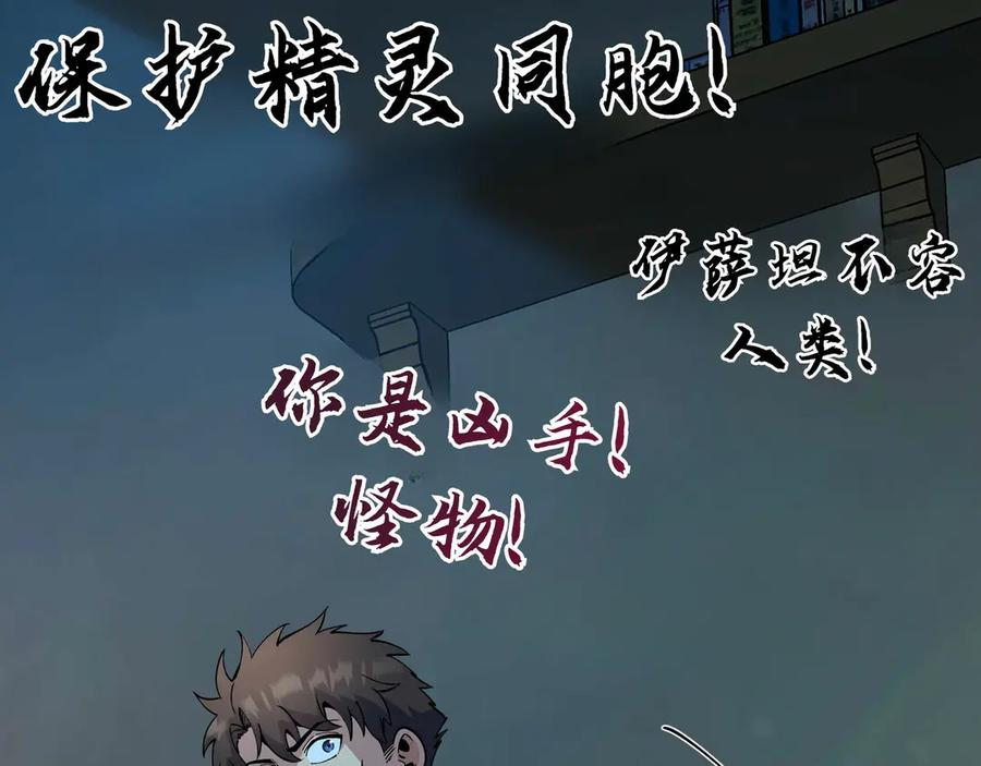 第438页
