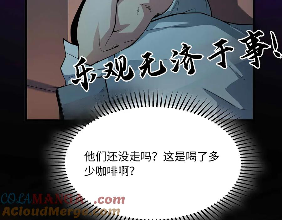 第432页