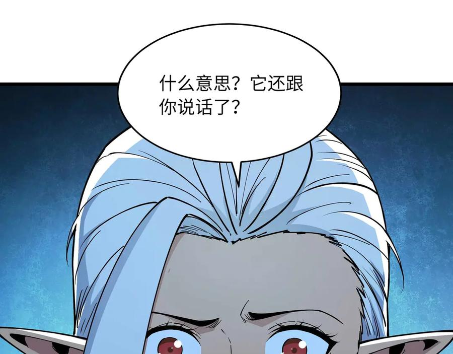 第222页