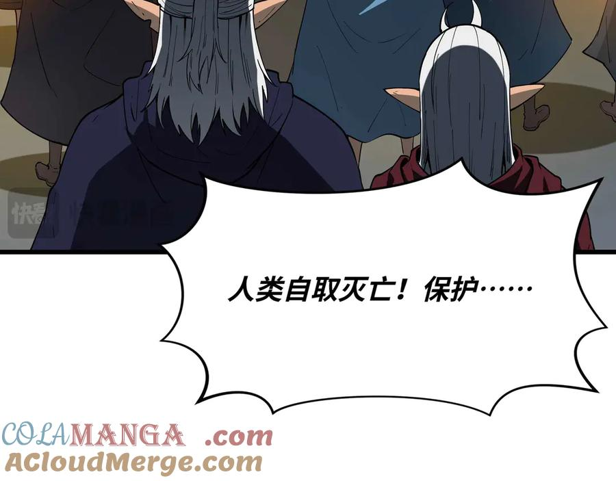 第480页