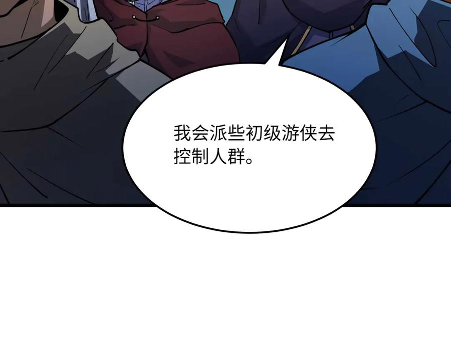第513页