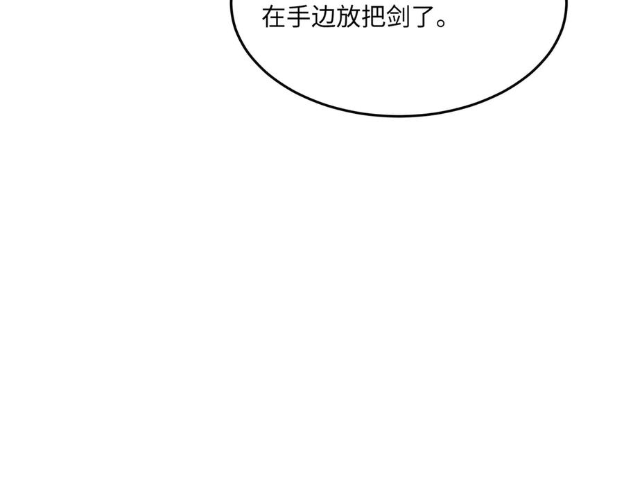 第783页