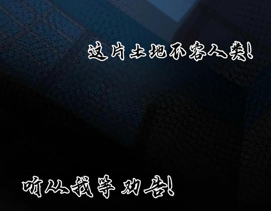 第423页